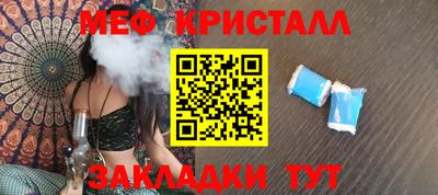 спиды Изобильный