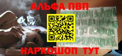 mix Ипатово