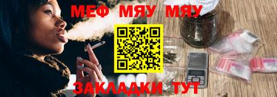 спиды Изобильный