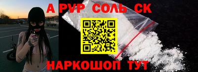 mix Ипатово