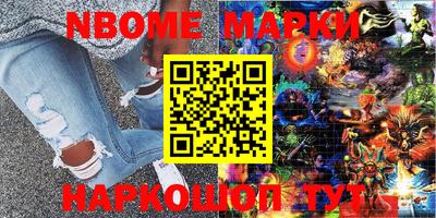 mix Ипатово