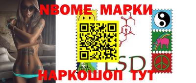 mix Ипатово