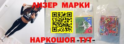 спиды Изобильный