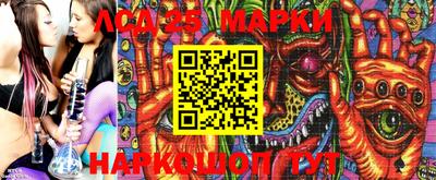 mix Ипатово