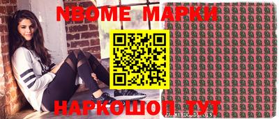 mix Ипатово