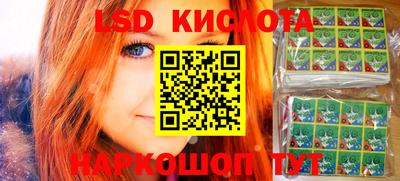 mix Ипатово