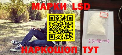 mix Ипатово