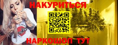 кристаллы Ирбит