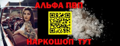 спиды Изобильный