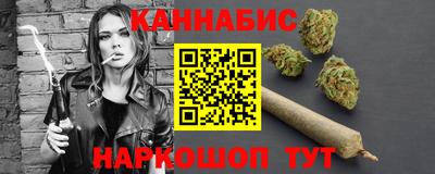 mix Ипатово