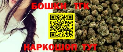 спиды Изобильный