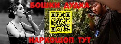 спиды Изобильный