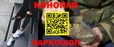mix Ипатово