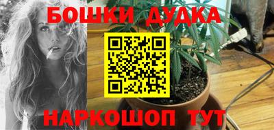 спиды Изобильный