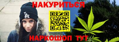 спиды Изобильный