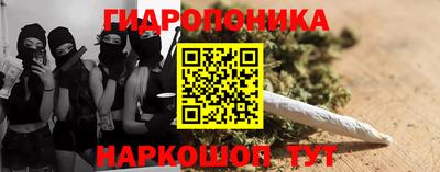 mix Ипатово