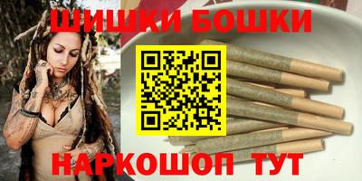 mix Ипатово