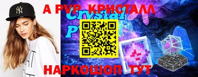 mix Ипатово