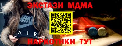 спиды Изобильный
