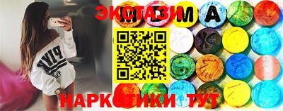 спиды Изобильный