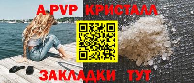 mix Ипатово