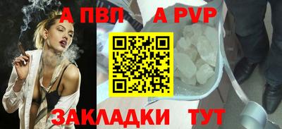 mix Ипатово
