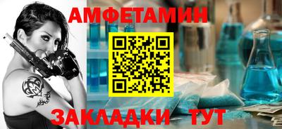 кристаллы Ирбит