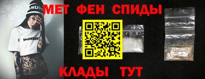 mix Ипатово