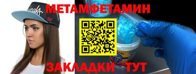 спиды Изобильный