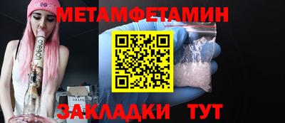 спиды Изобильный