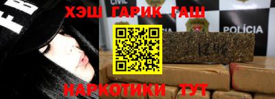 кристаллы Ирбит