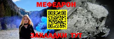 спиды Изобильный