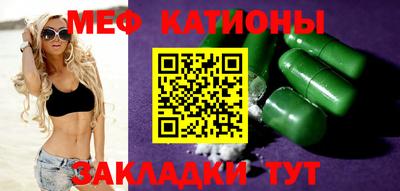 спиды Изобильный