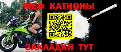 mix Ипатово
