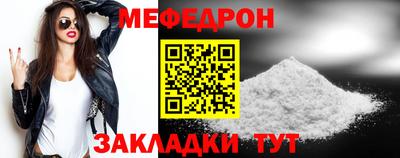 спиды Изобильный
